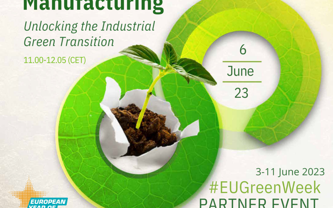 Webinar-Skills4Advanced Manufacturing: Unlocking the Industrial Green Transition